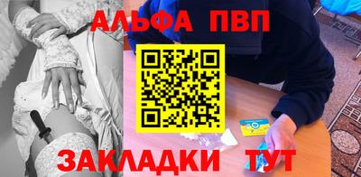 гашиш Балахна