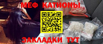 марихуана Балашиха