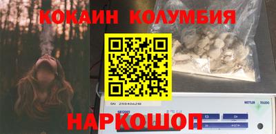 гашиш Балахна