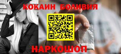 гашиш Балахна