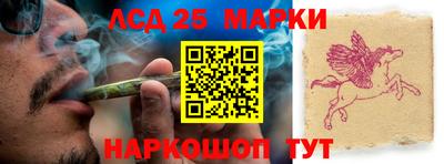гашиш Балахна