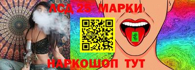 бошки Балаково