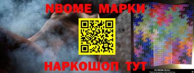 гашиш Балахна