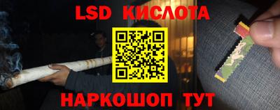 гашиш Балахна