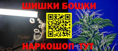 мяу мяу мука Будённовск