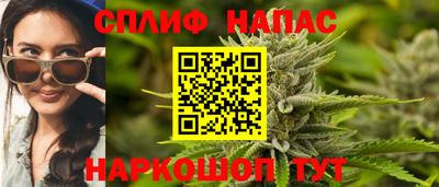 гашиш Балахна