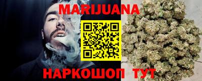 бошки Балаково