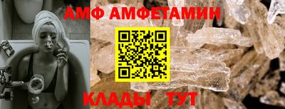марихуана Балашиха