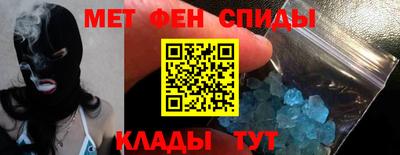 марихуана Балашиха