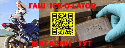 марихуана Балашиха