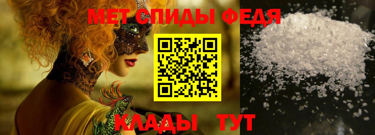 Дубна  МЕТАМФЕТАМИН мет  МЕТАМФЕТАМИН мет  Вход с VPN 